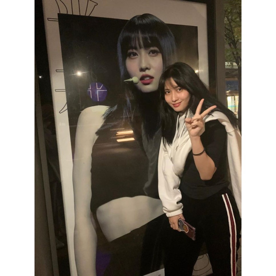 모모의 선물 이미지