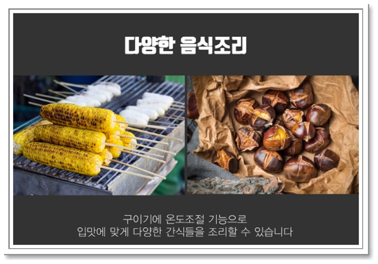 삼성애니쿨 이미지