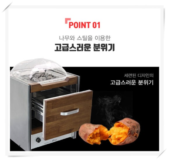 삼성애니쿨 이미지