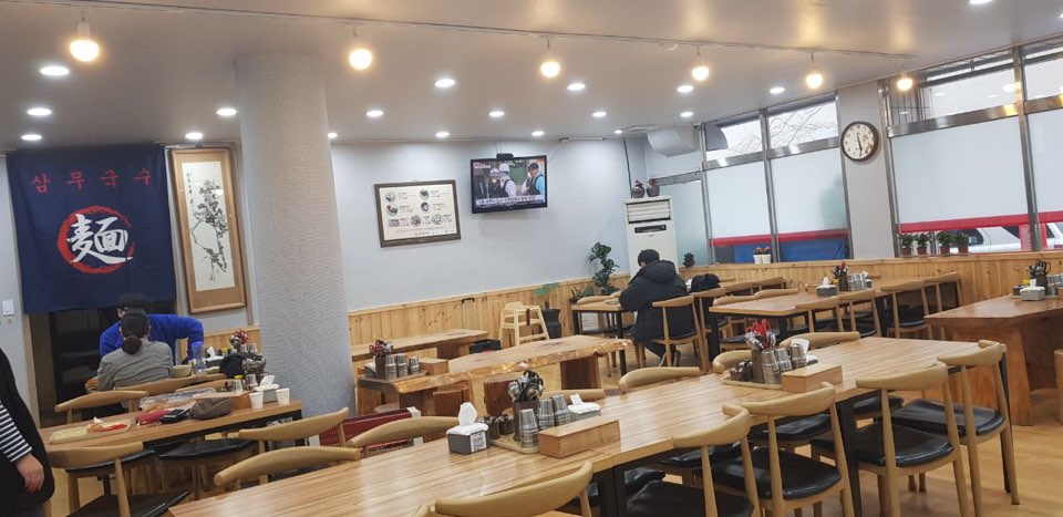 국수한끼 이미지