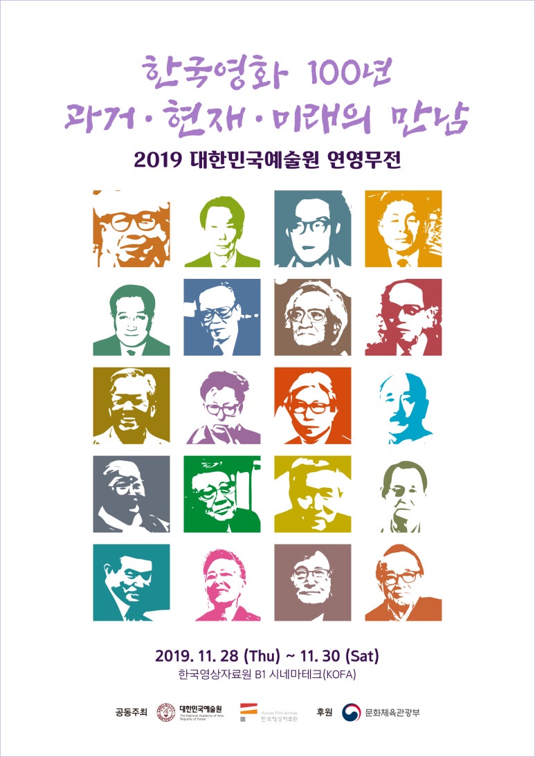 연영 이미지