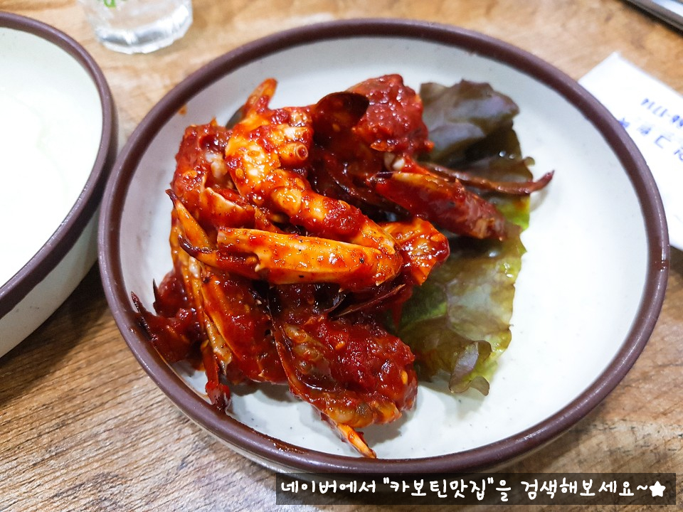 면목숯불갈비 이미지