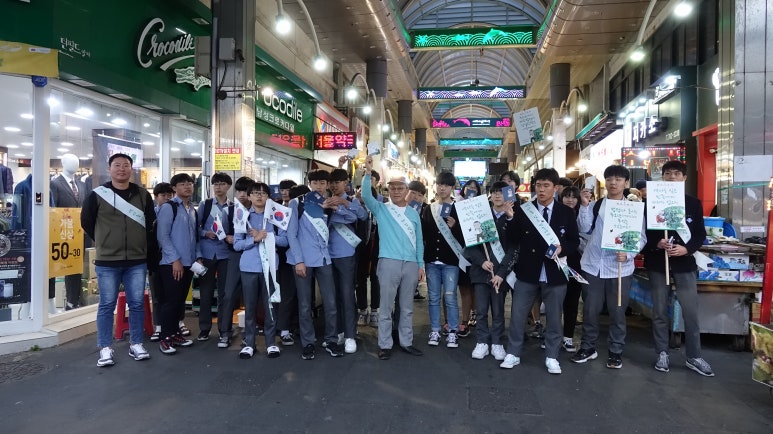 어울림관광협동조합 이미지