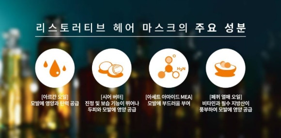 헤어썸 이미지