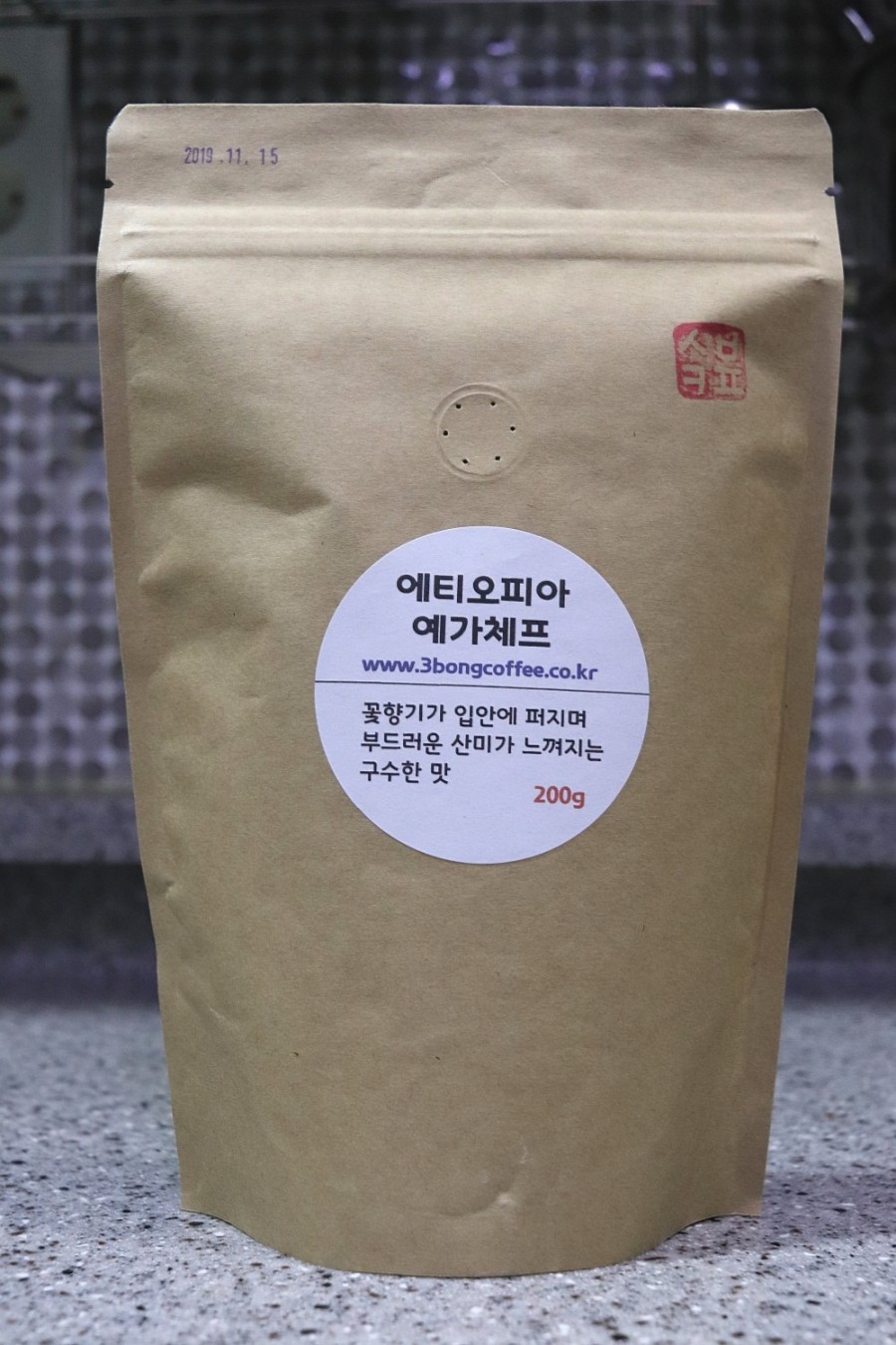삼봉마켓 이미지