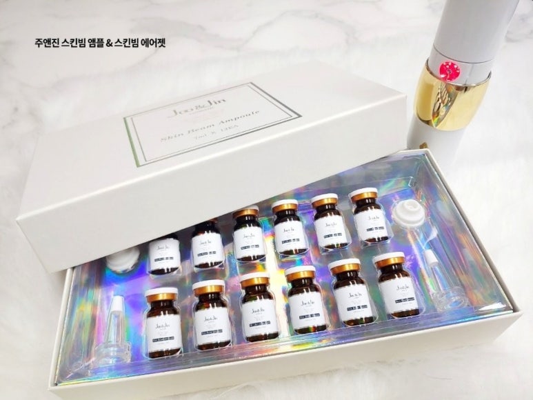 정앤진 이미지