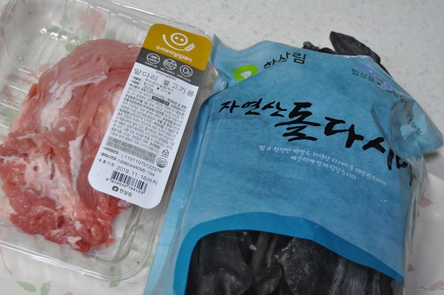 돈추 이미지