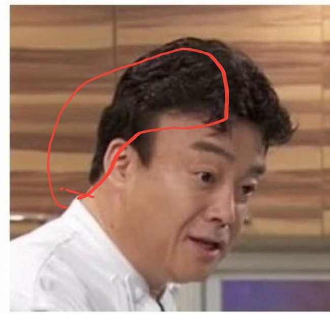 정화머리방 이미지