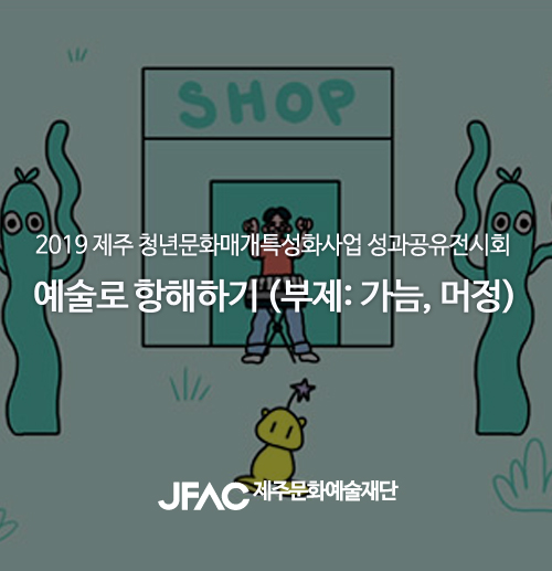 머정 사진 8