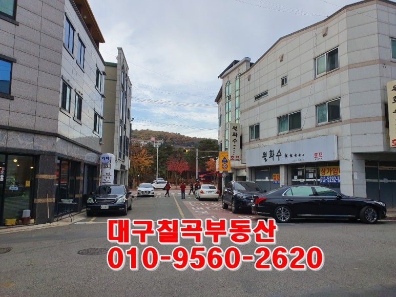 남문코너 이미지