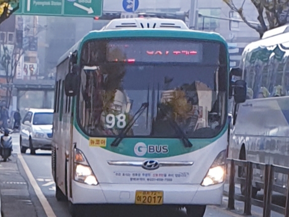 신흥주공2단지 앞 이미지