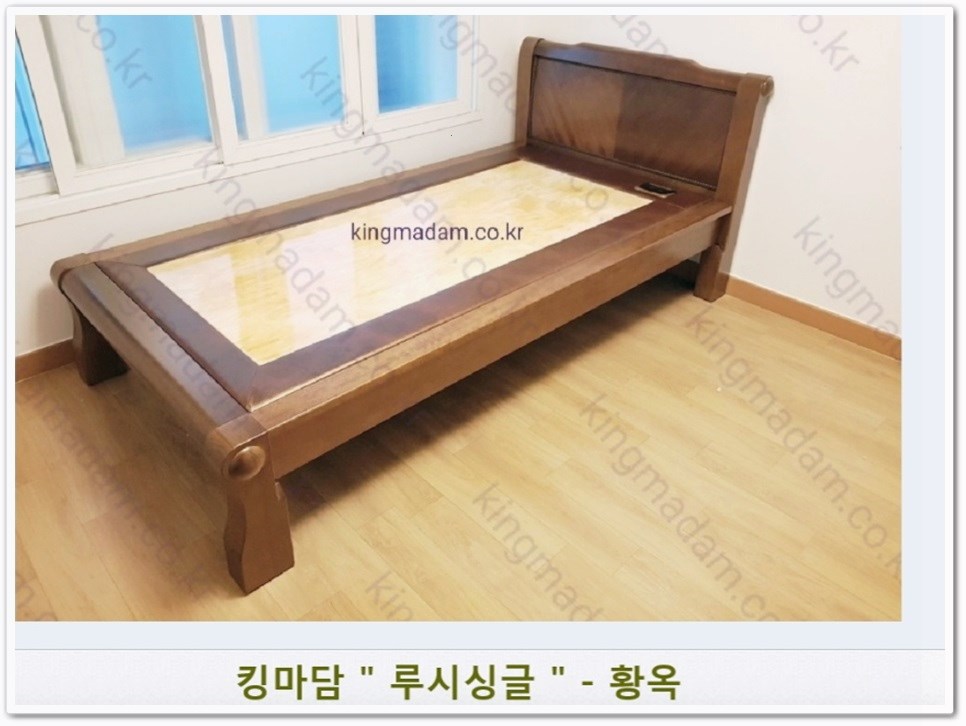 제일돌침대 이미지