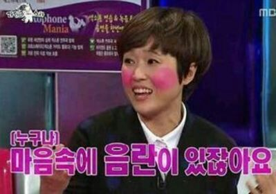 에디션애플 이미지