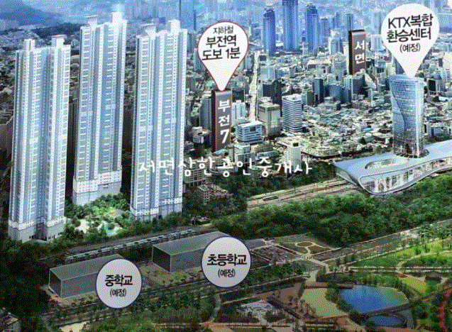 삼한광고 이미지