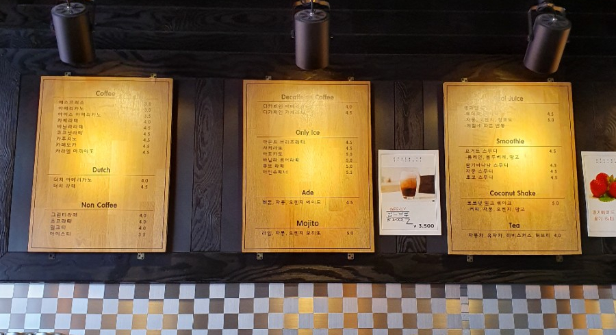 플레이스원바이포 이미지