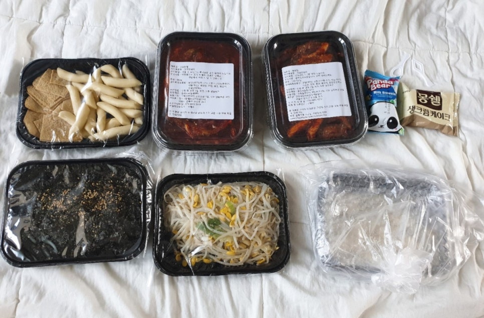 진이네닭발 이미지