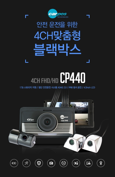 대우카포스 이미지