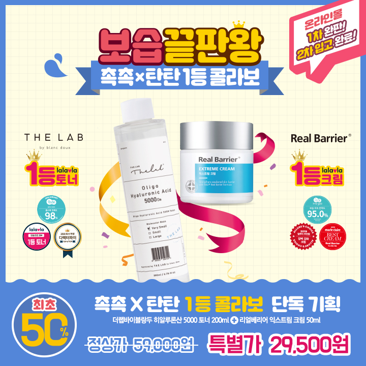 랄라기획 이미지
