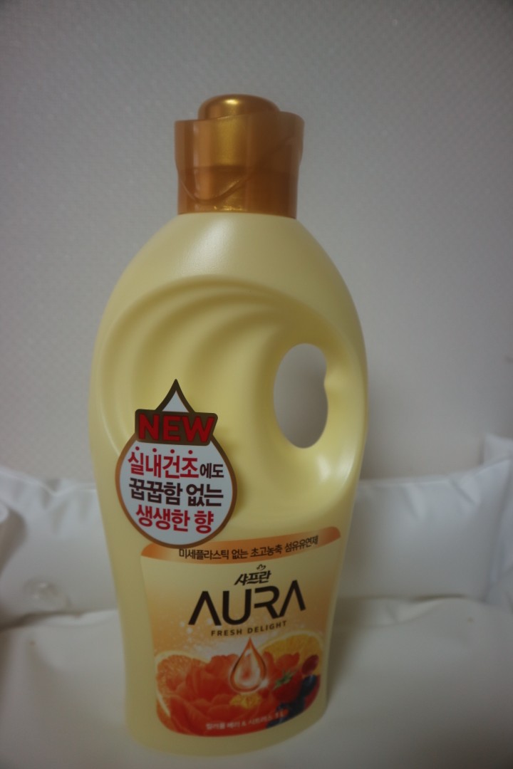 프레시딜라이트 이미지