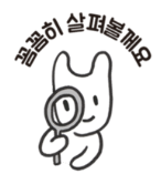 우디헤어 이미지