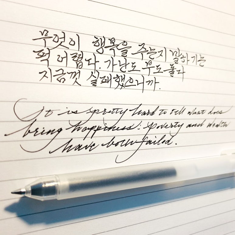잉크폴리스 이미지