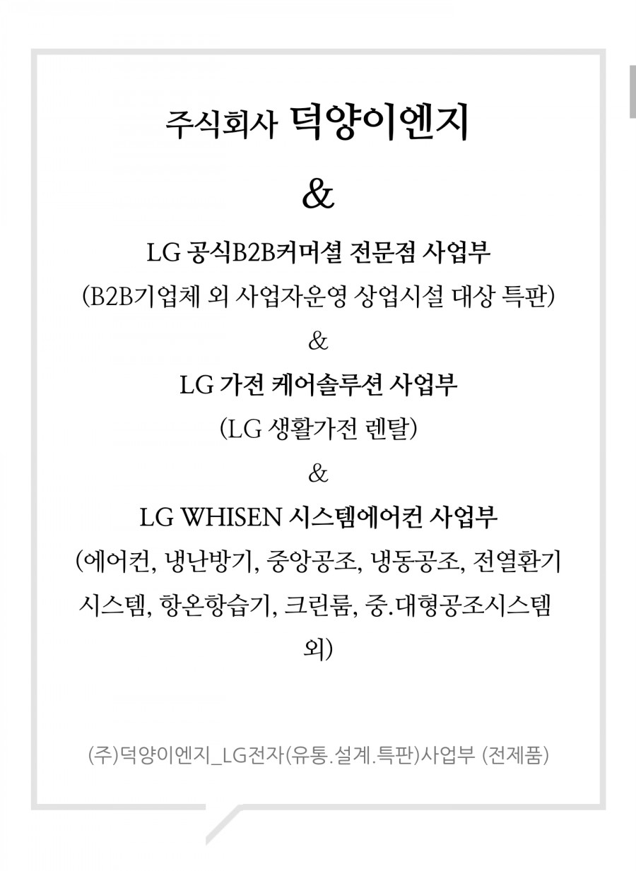 (주)현대미포조선 용연공장 이미지