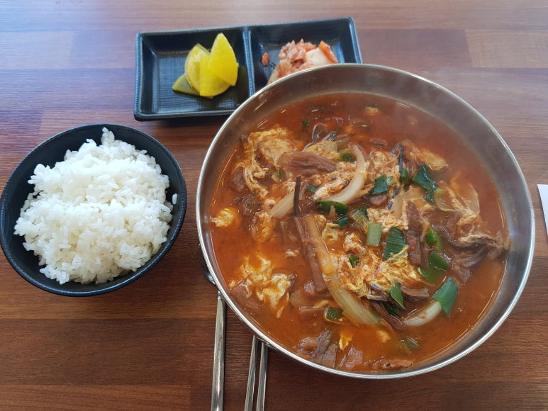 뚝배기 꼬마김밥 이미지