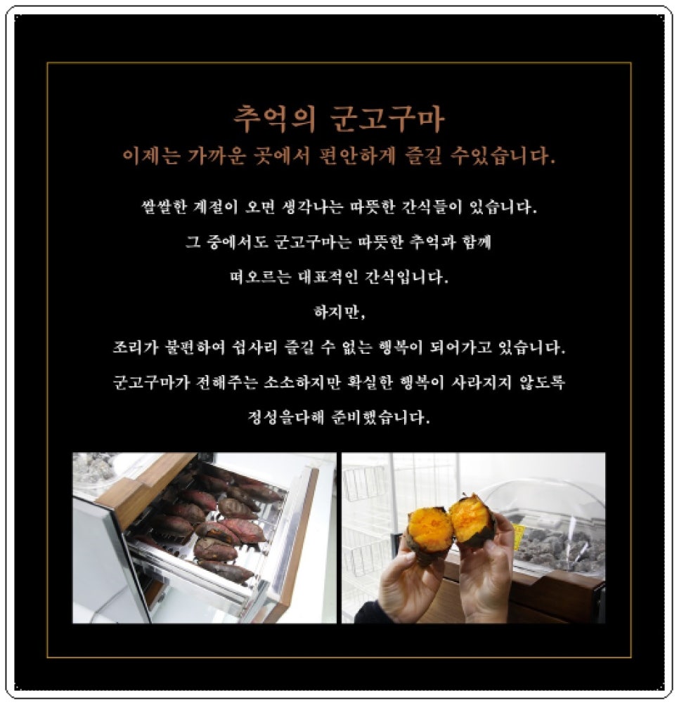 삼성애니쿨 이미지