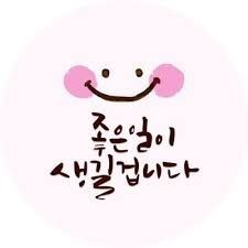 향수사랑 이미지