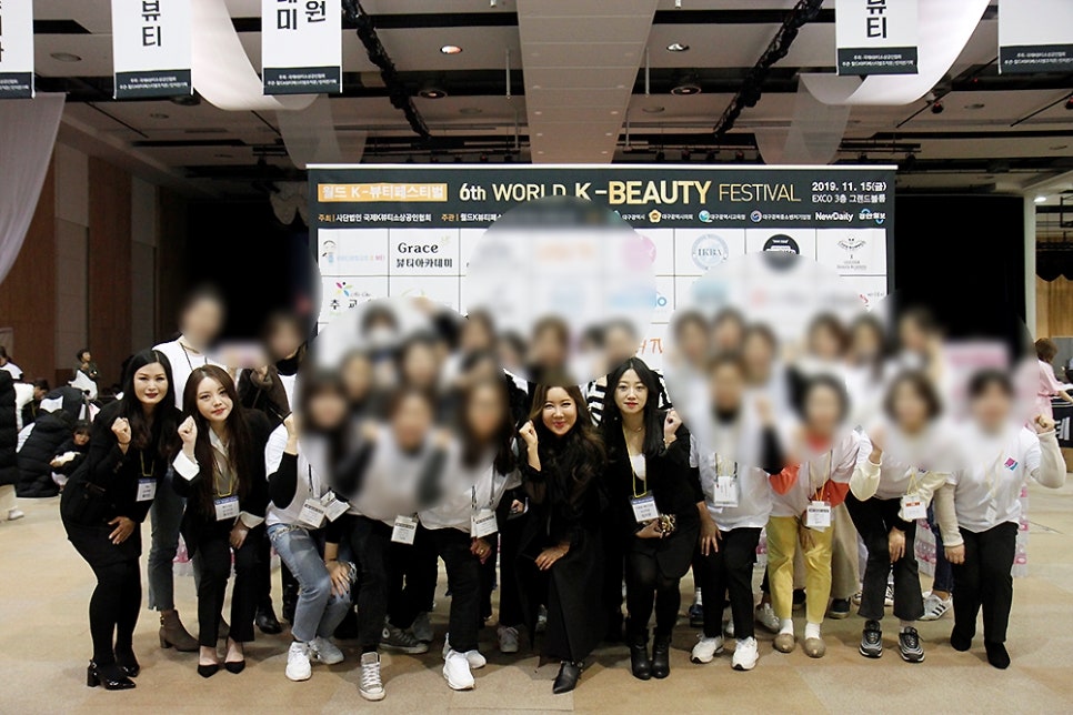 제이비뷰티 이미지