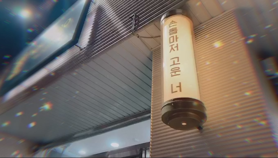 네일려 이미지