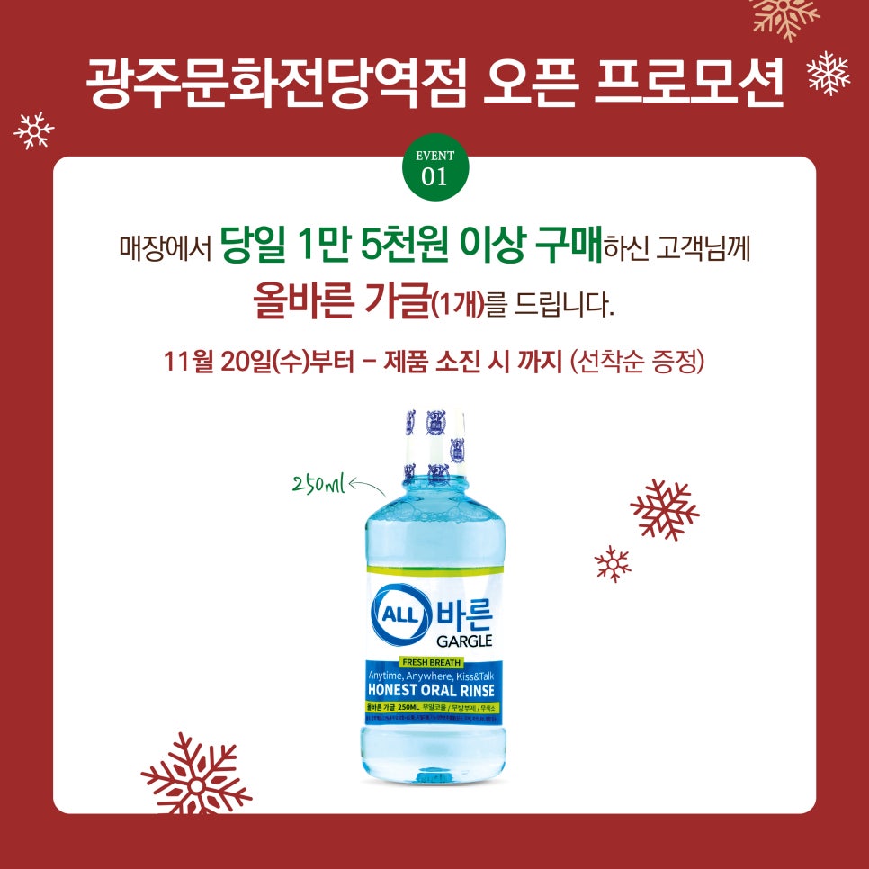 커피빈광주문화전당역점 이미지