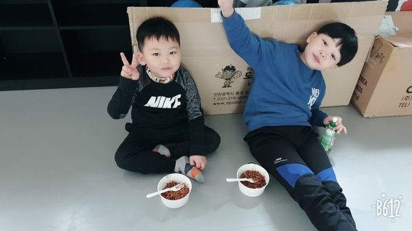 벨트야놀자 이미지