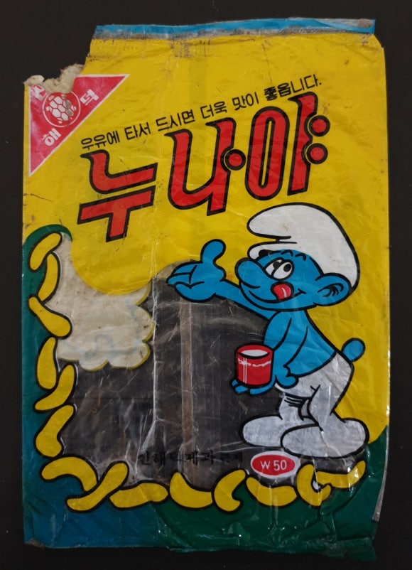 해덕제과 이미지