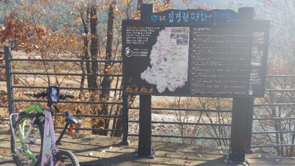 원통 양양방향 이미지