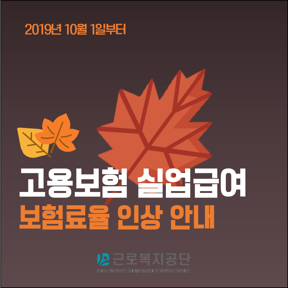 누리실업 이미지