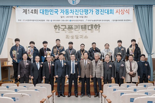 서영자동차 이미지