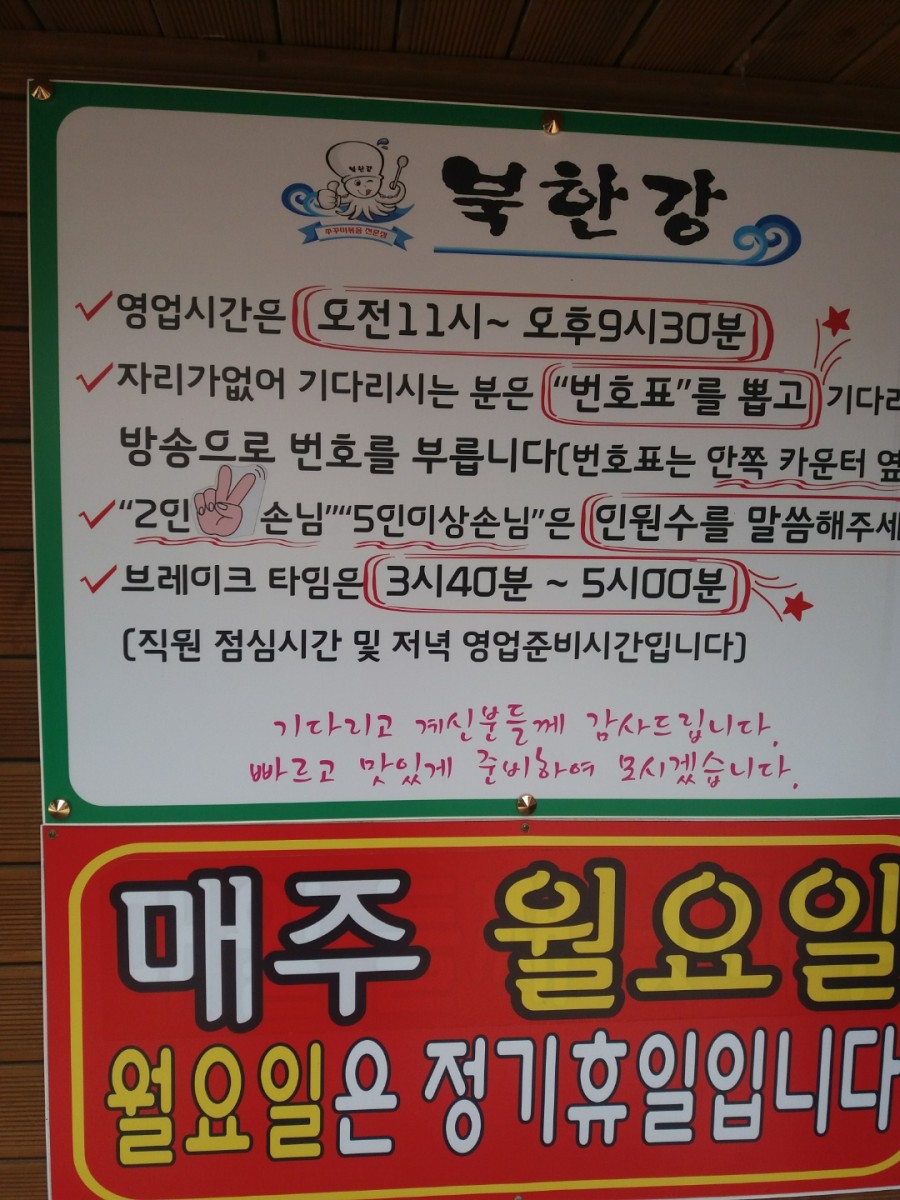 파스쿠찌 아산신정호점 이미지