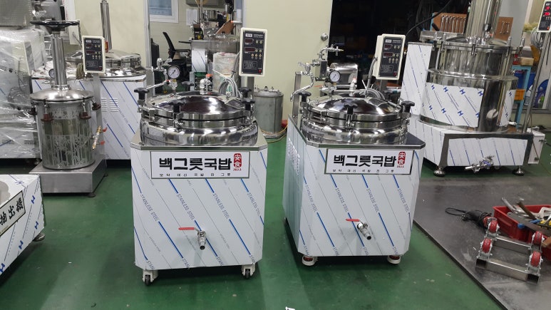 (주)케이엘테크 이미지