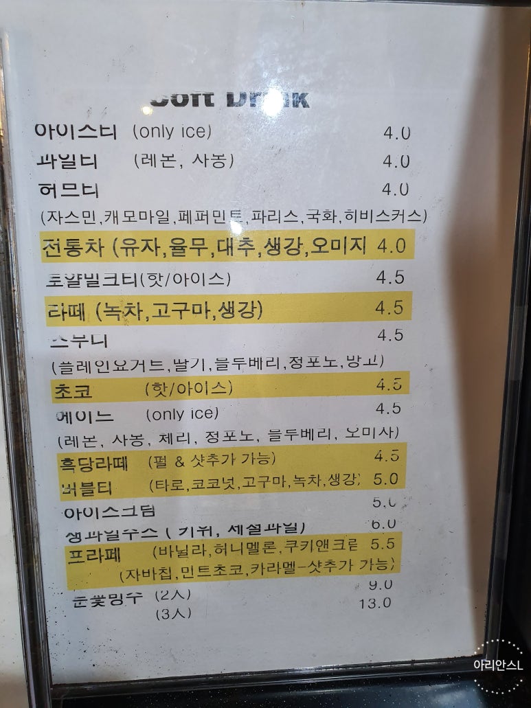 심곡갤러리 이미지