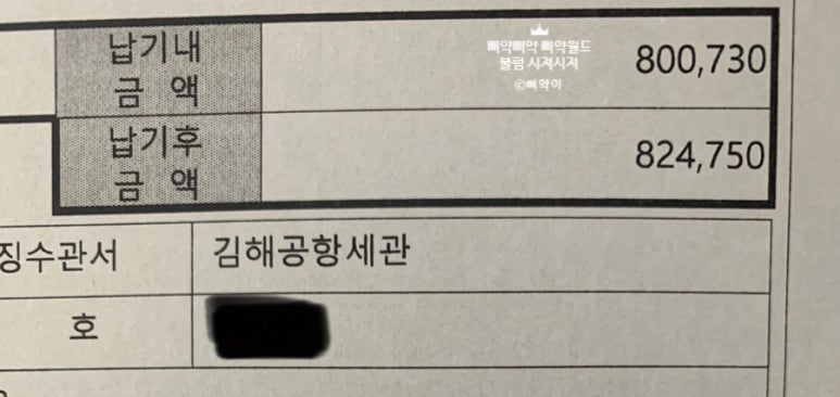 31번가 이미지