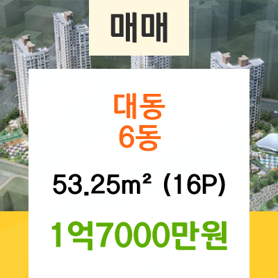 다사랑치과의원 이미지