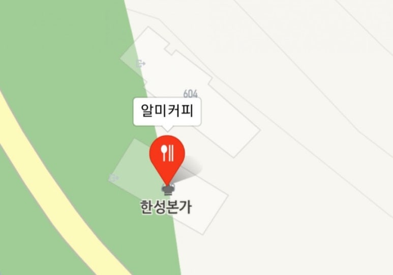 한우本 이미지
