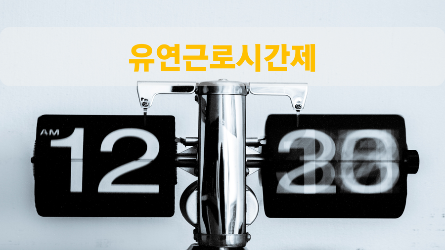 법무법인감천 이미지