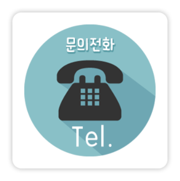 모아공방 이미지