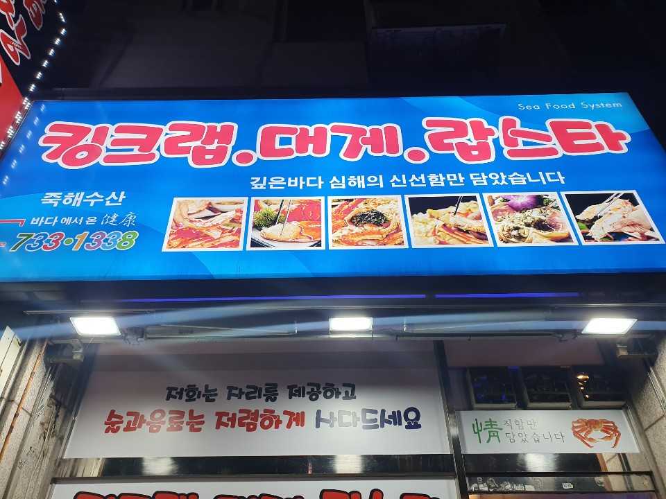 상대원수산 이미지