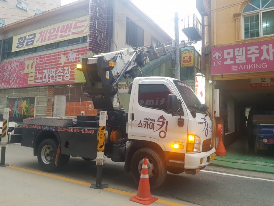필노래연습장 이미지