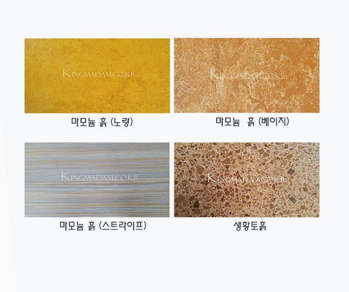 쇼파킹 이미지