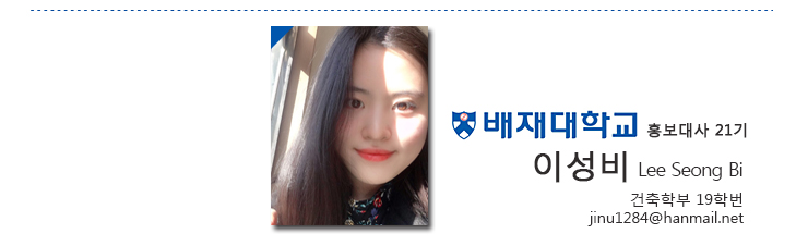 (주)코람데오 이미지