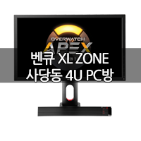 YOUPC방 이미지